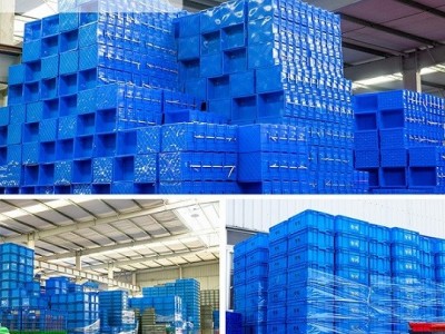 575-300塑料周转箱 五金电子工具箱 仓储整理箱图2