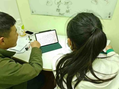 苏州吴中区高中全科辅导一对一培训班中小学课外补习提优班推荐图2