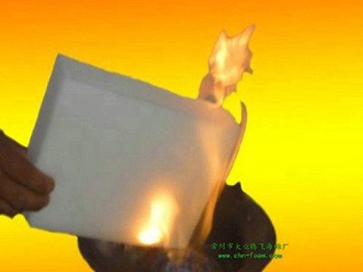 厂家生产大业腾飞UL阻燃防火耐高温海绵图2