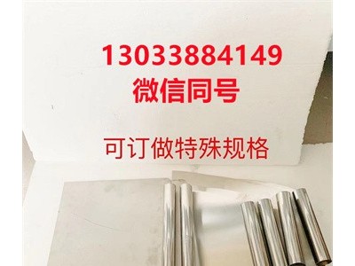 清样刮板 清样档板 留样桶 各种不锈钢煤制品 大小可订做图2