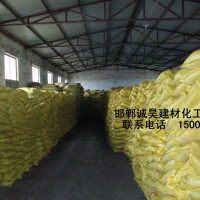 河北邯郸木质素减水剂厂家