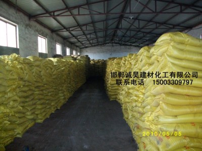 河北邯郸诚昊木钙减水剂厂家图2