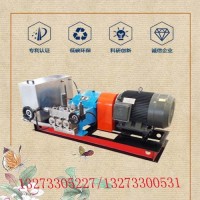 郑州DSY-6.0试压泵测压机 打压机消防水管测压设备厂家