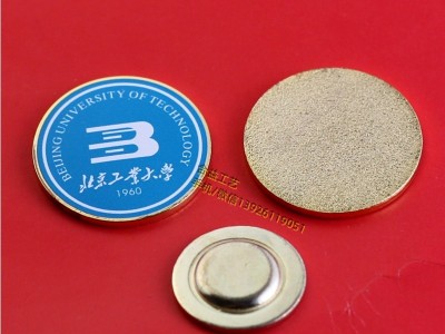 北京大学徽章、北京林业大学校徽、北京师范学校徽章定制图2