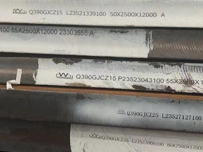 河南舞钢钢厂生产Q345R,16MnDR锅炉及压力容器用钢板图2