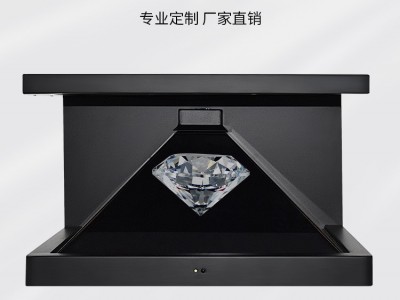 270度全息展柜 珠宝立式展台 全息互动幻影成像金字塔图2