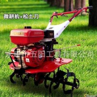 小钢炮微耕机价格 四轮微耕机小型耕地机价格四驱微耕机的优缺点