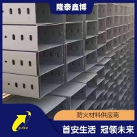 不锈钢电缆槽盒销售 隆泰鑫博金属槽式电缆桥架厂家