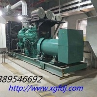 重庆康明斯600千瓦柴油发电机组