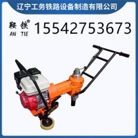鞍铁NLB-300内燃扳手（汽油）轨道工务器材价格公道