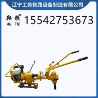 鞍铁NLB-700型内燃螺栓扳手批发生产销售